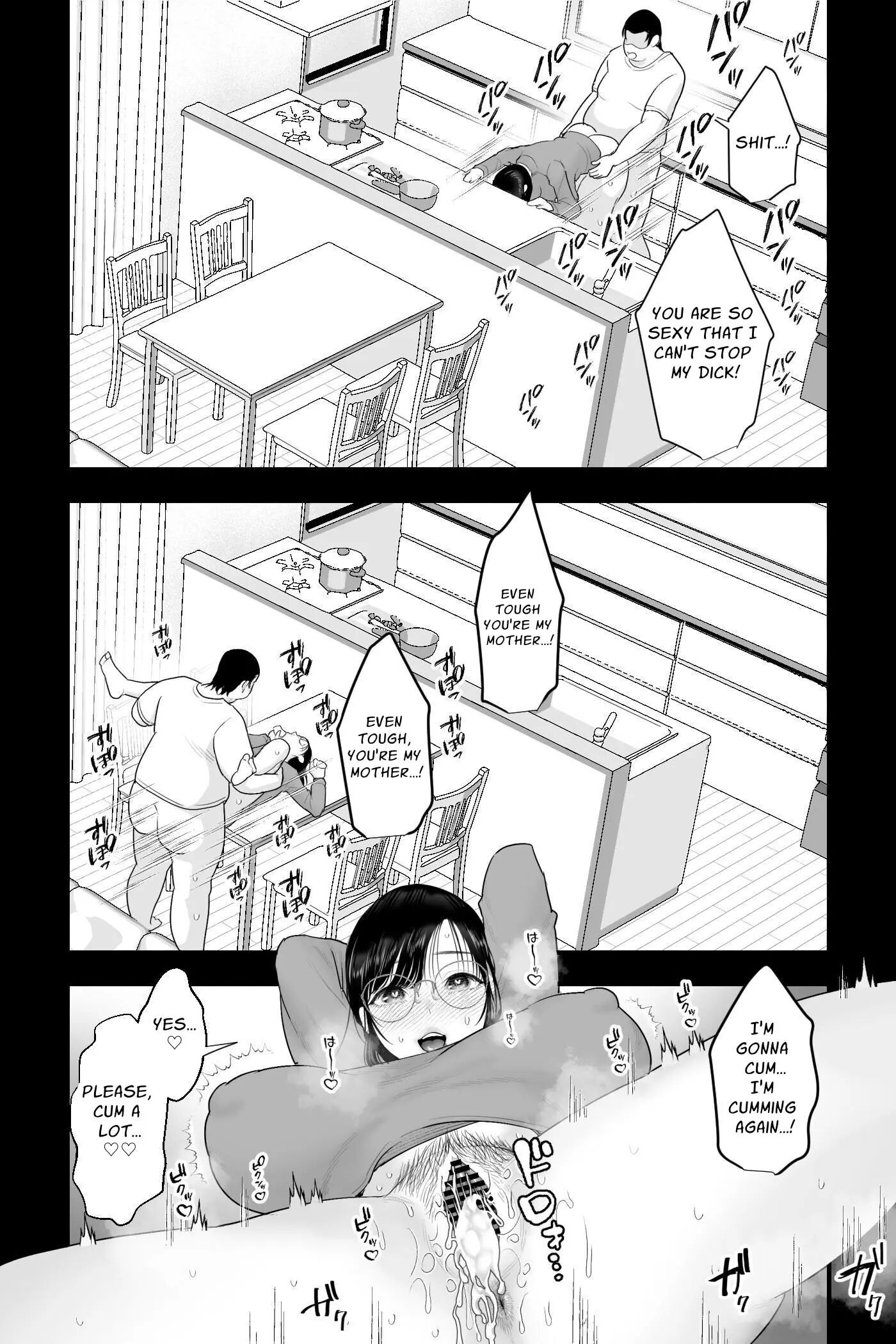 Nagachichi Haha No Naedoko Chapter 1000 Page 21